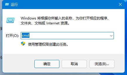 win11自动休眠后屏幕唤不醒解决教程