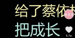 抖音字幕消除方法 如何去掉抖音字幕