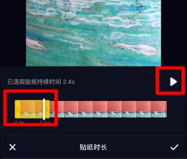 抖音字幕说一句出来一句方法