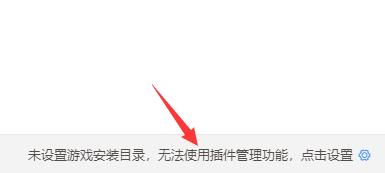 魔兽世界桃乐豆怎么用详细介绍