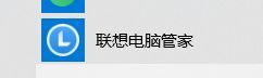 拯救者r7000p独显开启方法