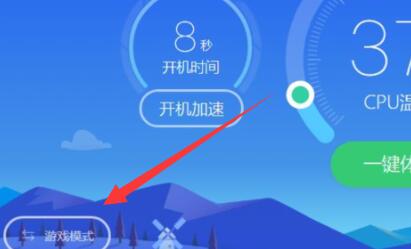 拯救者r7000p独显开启方法