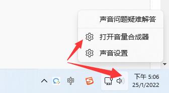 抖音切换到别的界面还有抖音的声音解决教程