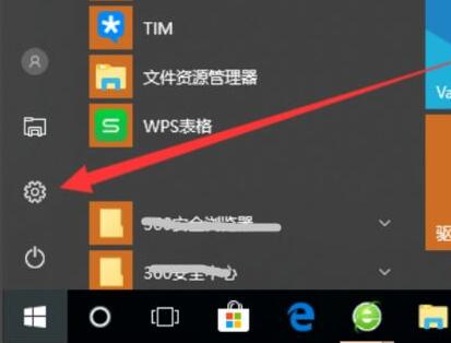 thinkpad x13恢复出厂设置方法