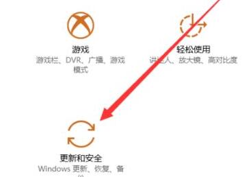 thinkpad x13恢复出厂设置方法