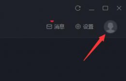 怎么开黑盒 黑盒工坊使用方法