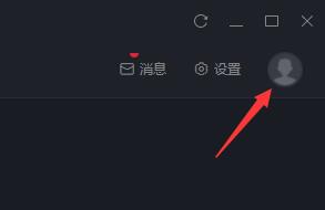 黑盒工坊使用方法