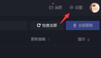 黑盒工坊使用方法