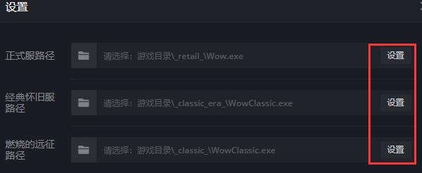 黑盒工坊使用方法