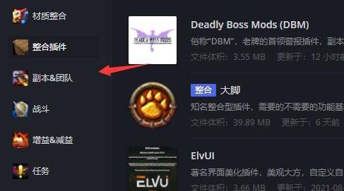 黑盒工坊使用方法
