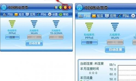 电脑691错误解决教程