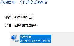 电脑691错误解决教程