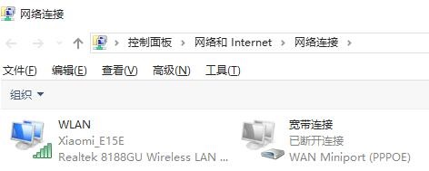 电脑691错误解决教程