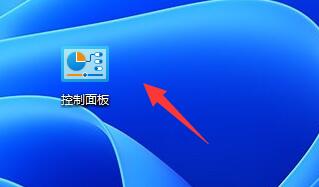 win11窗口重叠层叠窗口取消方法