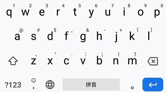 xbox app闪退解决教程