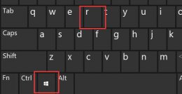 win11网络限速解除方法 win11电脑网络被限速了怎么解决