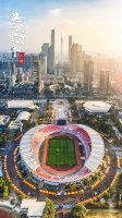 新春壁纸高清2022 2022新年壁纸高清 喜庆