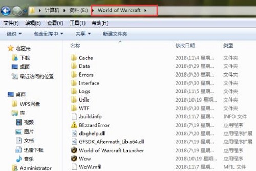 魔兽大脚插件卸载干净教程