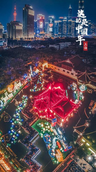 新春壁纸高清2022