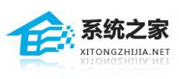 win12系统 系统之家win11怎么样详情介绍