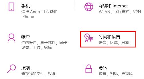 win10热血无赖停止运行解决教程