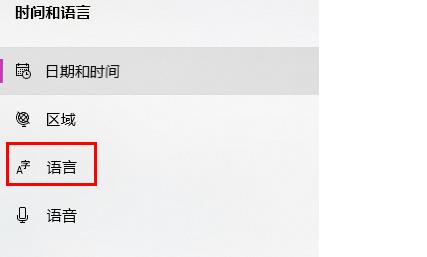 win10热血无赖停止运行解决教程