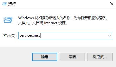 win10热血无赖停止运行解决教程