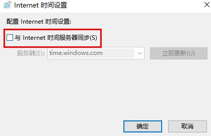 win11任务栏图标消失解决教程