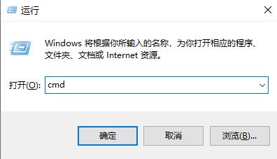 win11任务栏图标消失解决教程