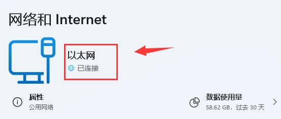 steam商店打不开原因及解决教程