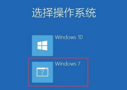 win10玩不了cf解决教程 cf一进游戏就未响应win10