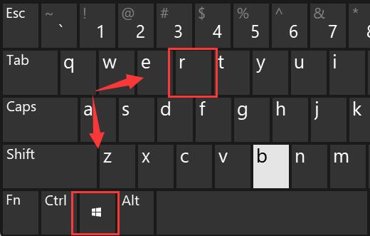 win11查看内存占用方法