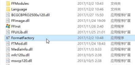 格式工厂转换视频格式教程