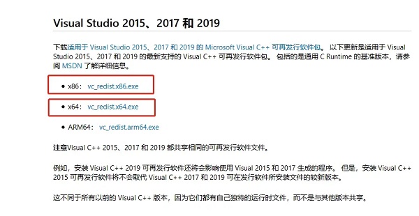 罗技驱动打开一直转圈解决教程