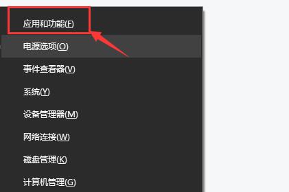 罗技驱动打开一直转圈解决教程