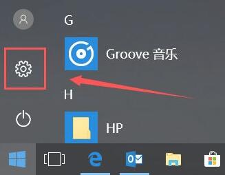 拯救者r9000p背后的logo灯开启方法