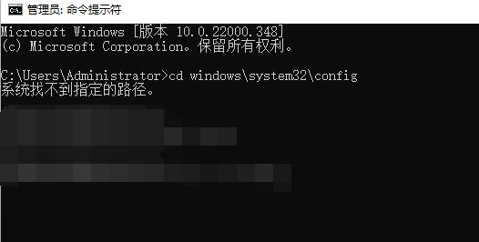 win10开机强制进入安全模式黑屏解决教程
