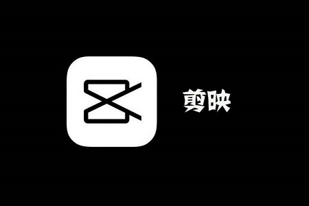抖音模板制作方法