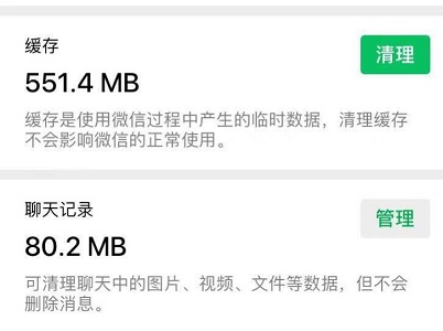 applemusic已下载歌曲消失了解决教程