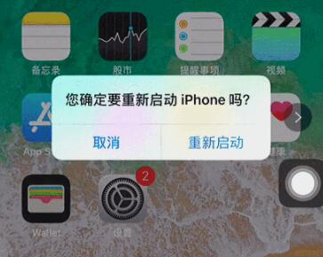 applemusic资料库不见了解决教程