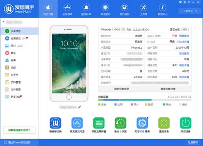 applemusic资料库不见了解决教程