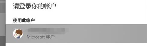 拯救者r9000p怎么升级win11详细方法