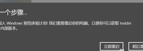拯救者r9000p怎么升级win11详细方法