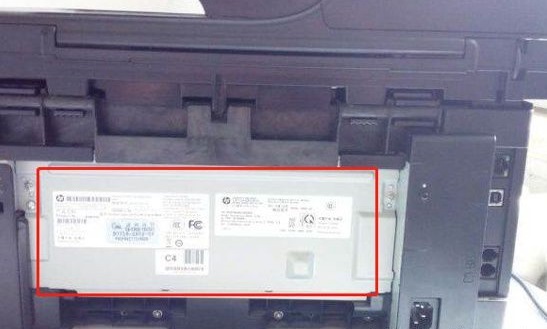 打印机品牌型号查看方法