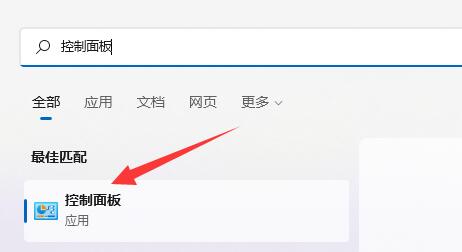 打印机品牌型号查看方法
