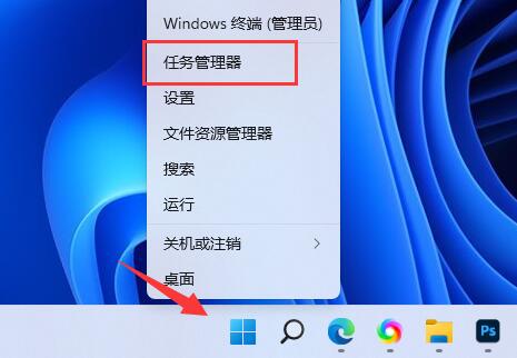 360浏览器闪退解决教程