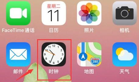 applemusic定时关闭方法