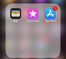 applemusic取消自动续费方法 applemusic如何取消自动续费
