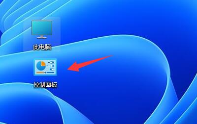 win11英雄联盟乱码解决教程