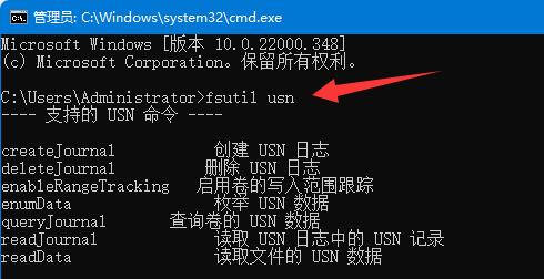 win11硬盘读写慢解决教程